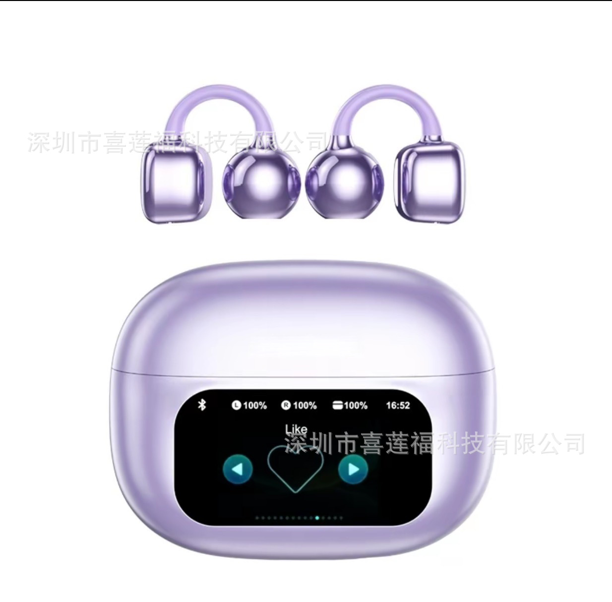 보라색 [대형 브랜드 대체 고품질]