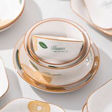 �մ���P����С���²;����²ʾ`�Ż��������P�����ӱP�~�P