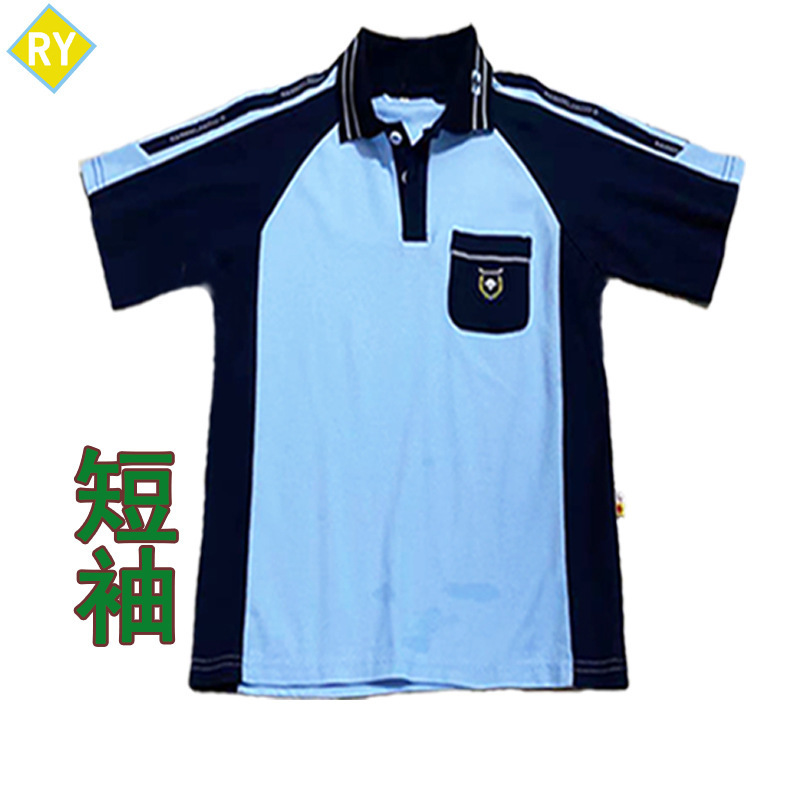 南宁校服中小学夏季蓝色运动校服批发 秋运动装现货一件代发定|undefined