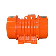 VB系列三相异步振动电机 卧式矿山机械用 可组合各种振动形式需求