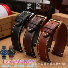 �������������ٳ�����.ʱT49905T49963�������˶���Ƥ�ֱ���20 22