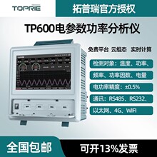 �����𹤘I��TP600�����ضȟo��ӛ䛃x��추����ɼ�ӛ䛺ͱO��