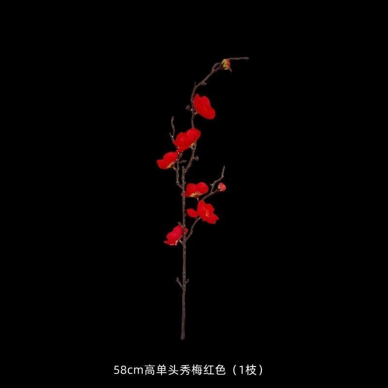 高度な模擬梅の枝、桃の花のダンス小道具、盆栽、リビングルーム、ロウバイの造花ディスプレイ装飾|undefined