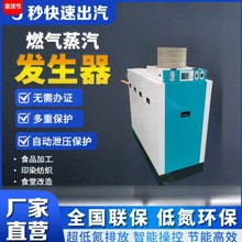 ȫ�A�������͵�ģ�K ��ȼ�ⳣ����ˮ偠t���� ���͹�ů�h��偠t