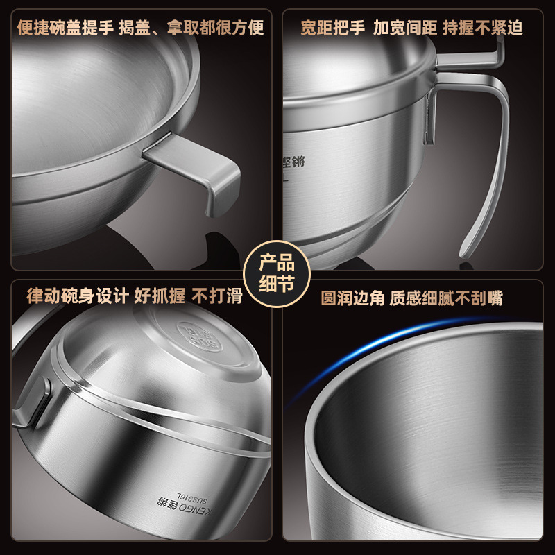 316 caja de almuerzo de acero inoxidable con cubierta de tazón de fideos de grado alimenticio para estudiantes de oficina comedor de platos de arroz especiales