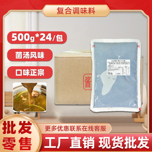 �����Q������500g*24���ؑc÷��@���~�u�����������������