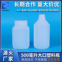 500�����Ϸ�ƿșƷ�zˮƿ500����mlС�ڈAƿ0.5����ڷ�ƿ����ƿ