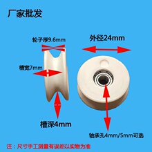 �մ��^��݆�ӌ��z��݆�������z�g�@���Cȫ��݆���S�л�݆���F��ĥ