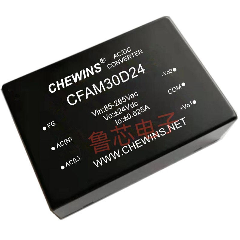 CFAM30D24 ACDC电源模块85-265V输入220V转正负±24V两路输出30瓦