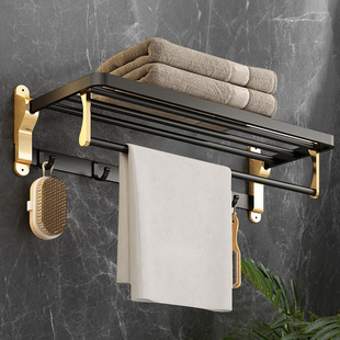 Light Luxury Black Gold Bathroom Rack Towel Rack Punch-free Space Aluminum Bathroom Toilet Towel Rack Bathroom Rack