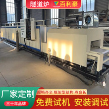 �����z��������t�����z�ֹ̻��t�zˮ�̻���������t�ضȾ���