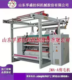 纺纱设备;印染整机械;纺织器材