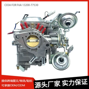 Suzuki F6A T6 472Q C03A mühərriki üçün 13200-77530 avtomobil karbüratoru.
