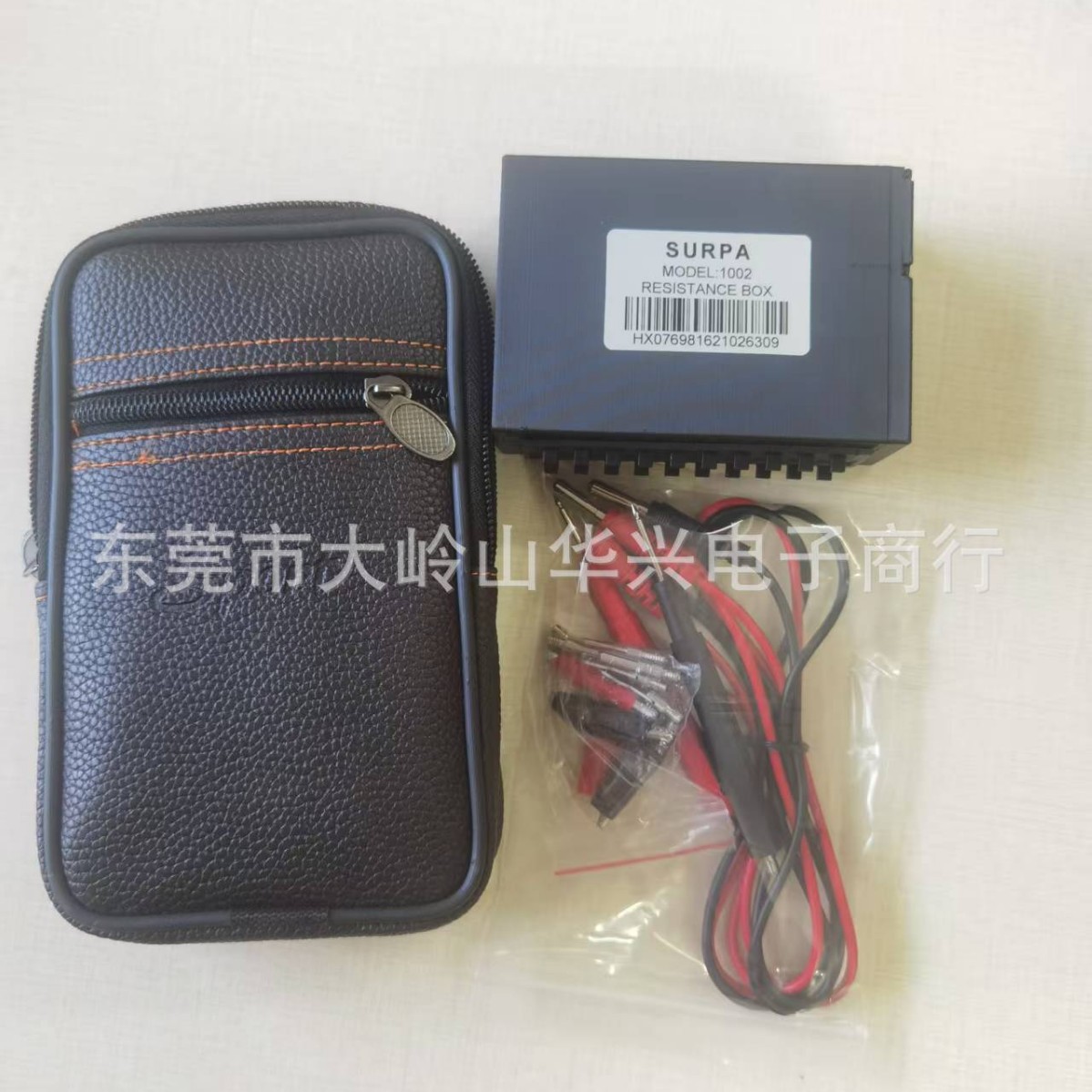 手环报警器校准仪SURPA1002