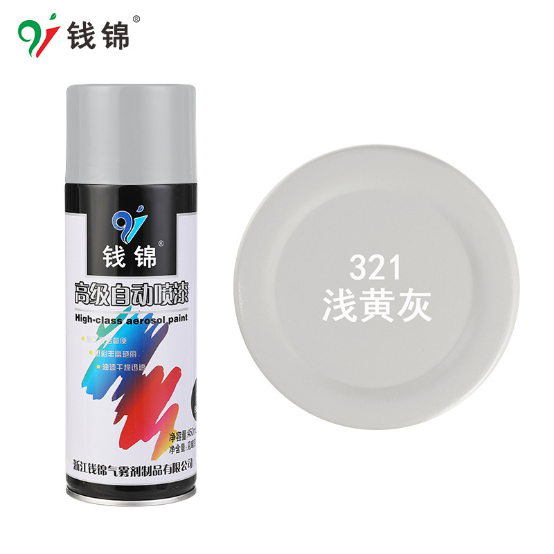 321 gris amarillo claro; 450ML/peso neto 250g; pintura en aerosol