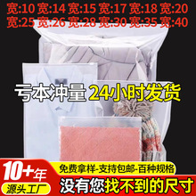 �Ӻ�͸��ĥɰ����������pe�Է�������ڿ��·����ɷ�װ��װ����Ӧ