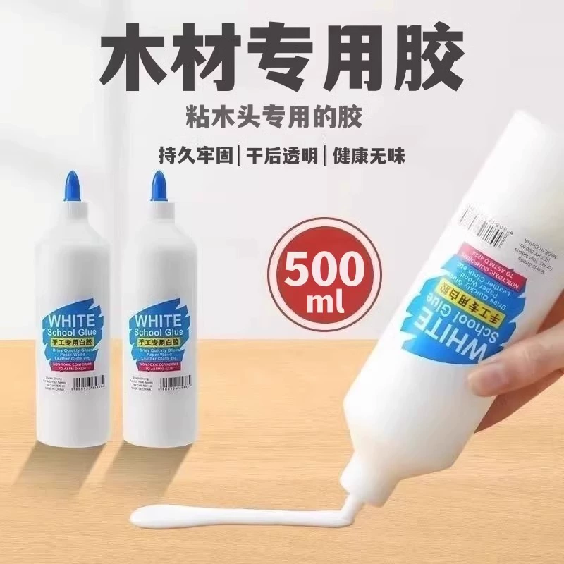 Древесный клей Сильный столярный клей Специальное клейкое клей для клейкого дерева Мебель для ремонта клей Древесный клей Древесный клей
