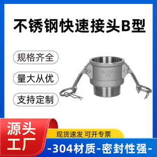 �S��ֱ�NB���^���ʽ���P䓿��ٽ��^ ����ʽˮ�ܽ��ٿ����B����