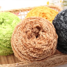 新品雪棉绒绒线粗雪尼尔毛线手工编织包包围巾地毯拖鞋线