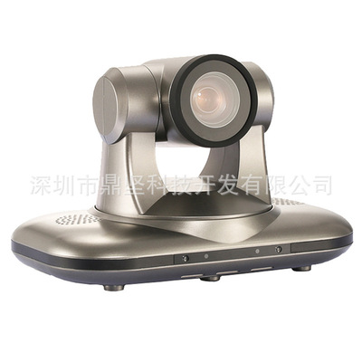 Meeting Room camera wholesale HDMISDIUSB Interface Taped Zoom Video Conferencing 20 Double camera