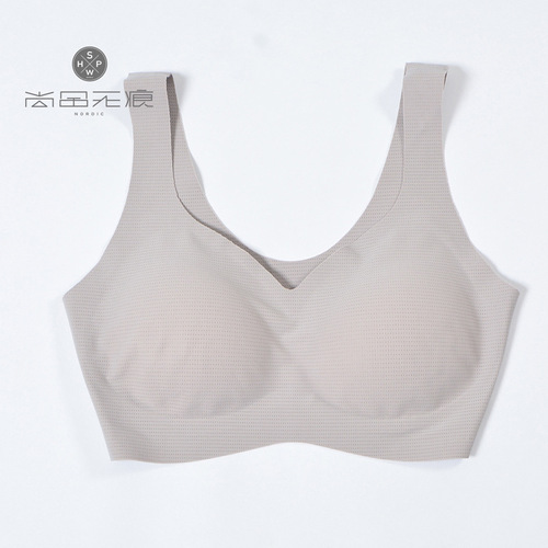 Shangpin Invisible Ultra-Thin Breathable Sleepwear Comfortable Vest Small Chest Showing Small Breast Support Bra for Women 3388 