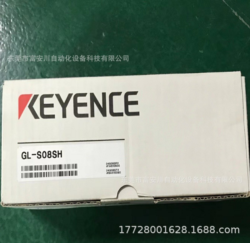 KEYENCE/基恩士 GL-S08SH 安全光栅传感器 有需要议价