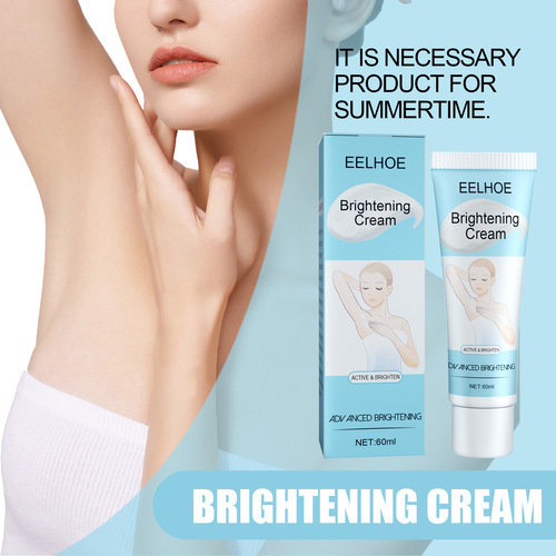 EELHOE Underarm Beauty Cream Moisturizing Knee Elbow Concealer Nourishing, Tender and Brightening Body Cream