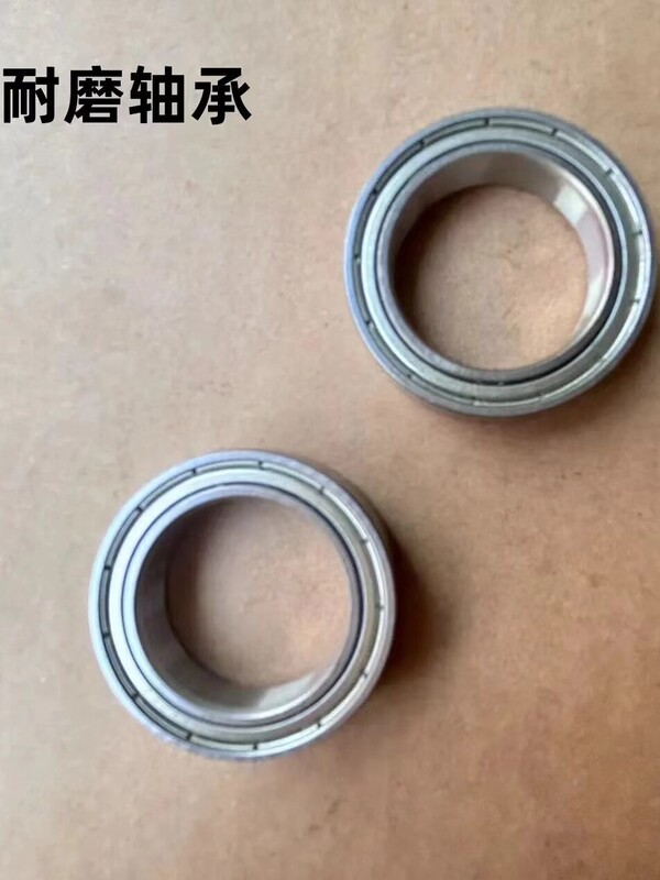 Bicycle Integrated Crank Bearing, Chainring, Complete Set of Accessories, Universal Bead Frame, Bowl Set, Center Shaft Complete Set