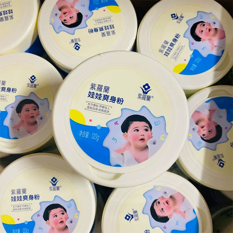 Тальк для куклы Фиолетовый в коробке 120г с пудреницей