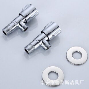 Price DN15 copper 4 angle valve triangle valve toilet quick opening valve water stop valve eight valve copper core copper rod