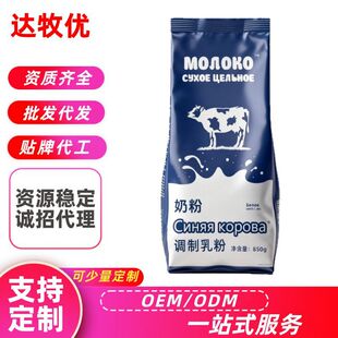 �׶��_˹��Դţ�̷��������ˠI�B�a����b850g֧���������l���l