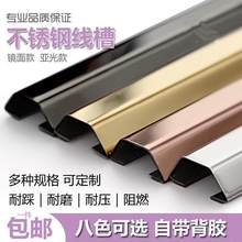 ������Ⱦ��ێ��z���ξW���^��������ճ�N�A���β��P䓴������o��