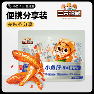 ��ֻ����С�~��50���b����ζëë�~��ʳ�~����ʳ���e��ʳ��؛�Y��