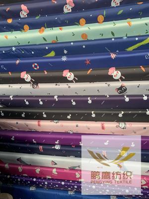 Manufactor Direct selling Translucency new pattern waterproof Vinyl oxford Electric vehicle Awning Fabric Awning cloth