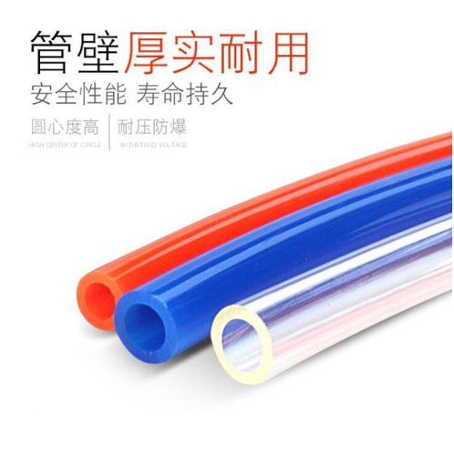 High-pressure PU hoses 8*5/6*4 air compressor hoses 12*8/10*6.5 transparent pneumatic hoses in meters