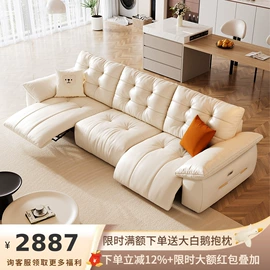 皮艺床;皮艺沙发;布艺沙发