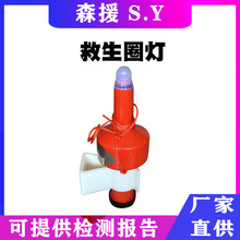 ����Ȧ�W�� �������늳؟�Ȧ�����ú�ˮ����Ȧ��