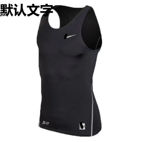Sports Tights Men's Fitness Clothing Vest Suit Running Basketball Sleeveless Vest High Elastic Bottoming Top Training