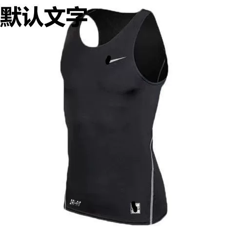 Sports Tights Men's Fitness Clothing Vest Suit Running Basketball Sleeveless Vest High Elastic Bottoming Top Training