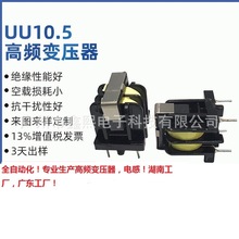 �|���r��UU16��ģ늸У�UU15.7�V��늸У����늸��Դ���|��Ȧ