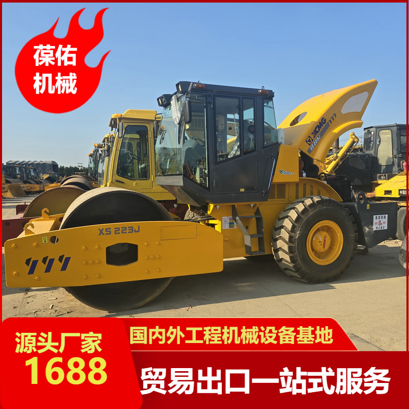 Export trade旧振动压路机旧22吨压路机18吨低油耗操作便捷单钢轮