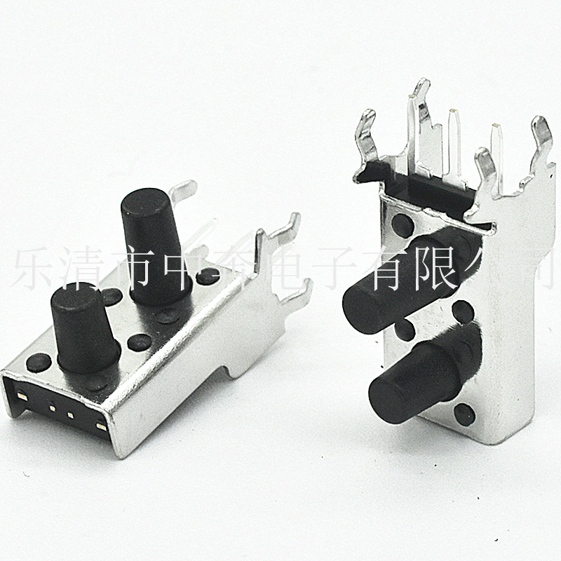 6*6*10  6*6*8 双按键微动开关 支架开轻触开关 双排轻触按键开关