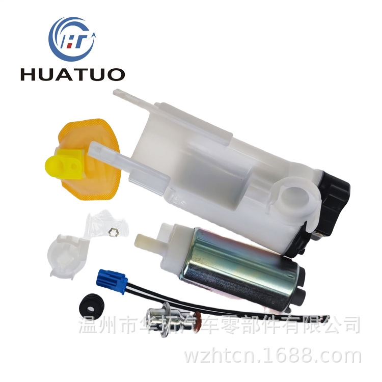 Applicable to 49040-0038 fuel pump KAWASAKI ZR 1200 ZRX 2010-2016 pressure valve