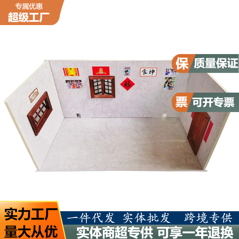 网红地摊过家家厨房防风背景墙迷你小厨房餐具配件收纳展示台