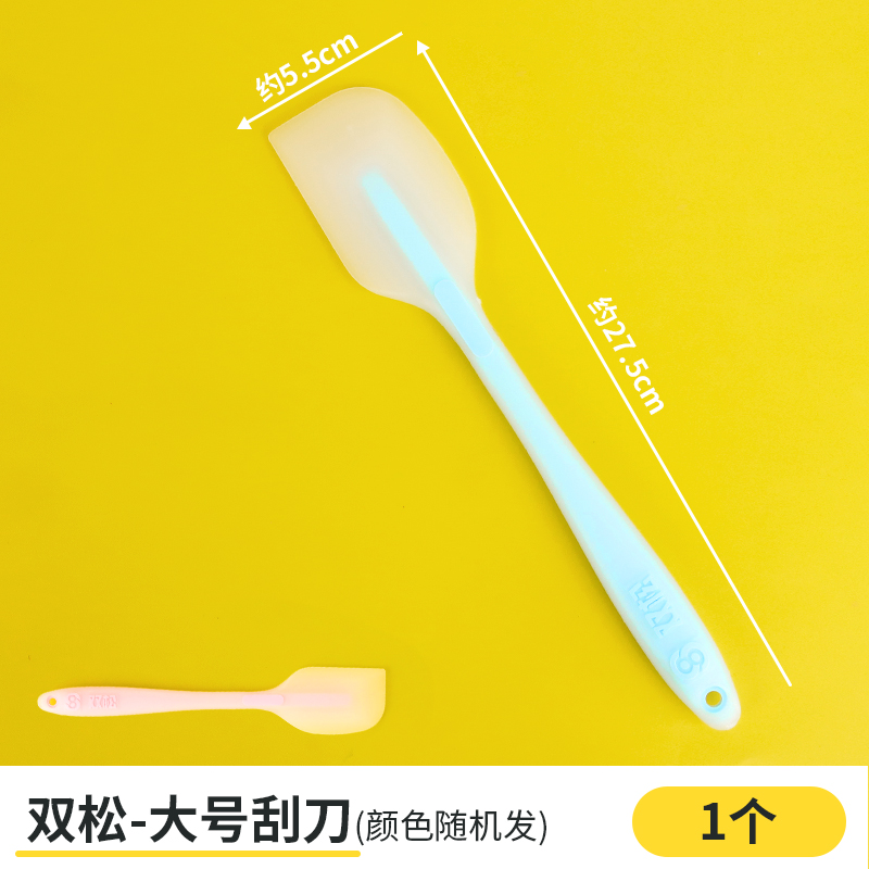 대형 이중 소나무 스크레이퍼 1개(색상 랜덤)