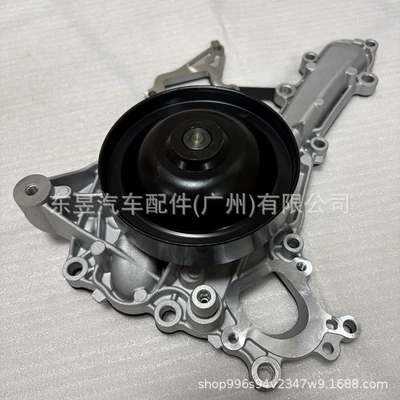 Suitable for Mercedes-Benz Water pump
