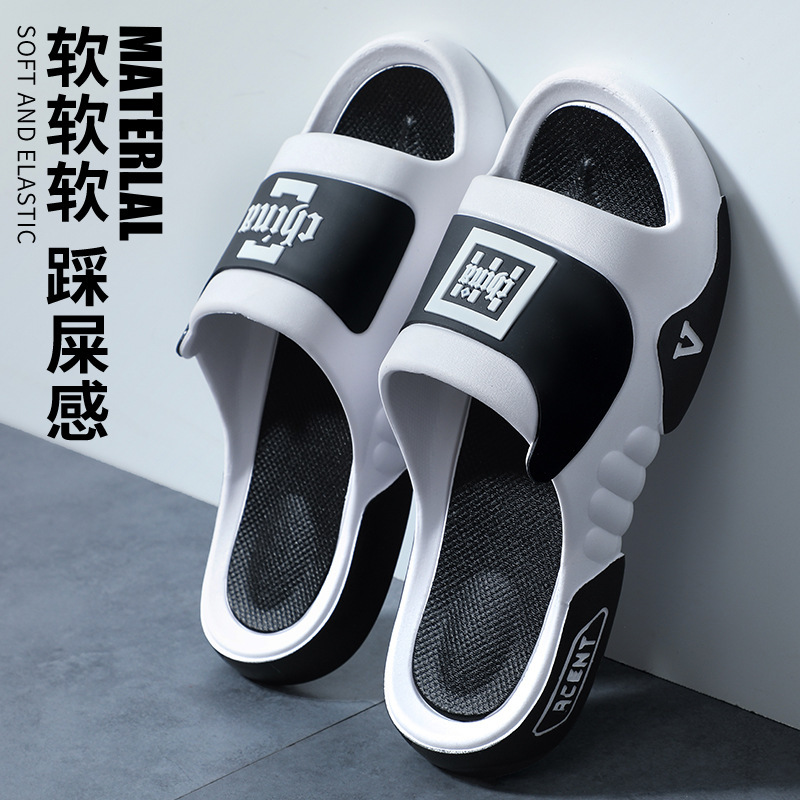 Slippers for Men, New Style Thick-Soled Indoor Home Use Bathroom Non-Slip Couple Slippers for Outdoor Wear for Men