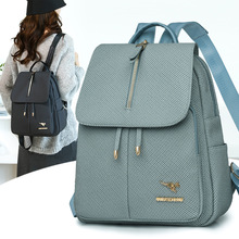 ���Q�p���Ů2026�¿��n�溆�s�r��Ůʿ����ͨ�ڰٴ�������μ�Ů