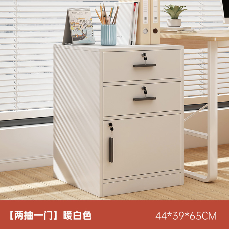 gabinete de archivos de oficina de madera bloqueo de código armario bajo armario de almacenamiento armario lateral armario móvil bajo la mesa de almacenamiento cajón