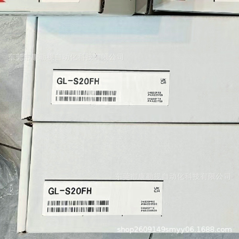 KEYENCE/基恩士安全光栅GL-S20FH全新原装正品实物拍摄需议价出售
